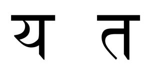 1. Buchstaben von yad und tad.PNG